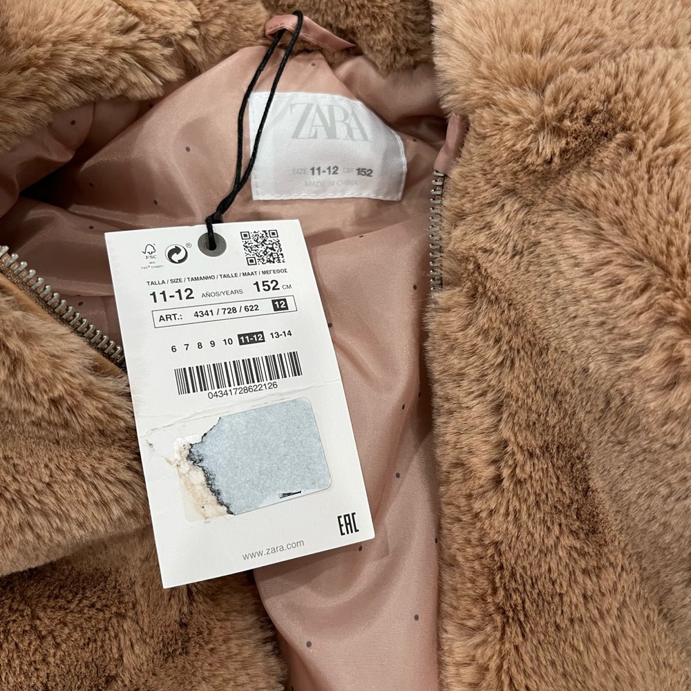 Zara jacket - Picture 6 of 6